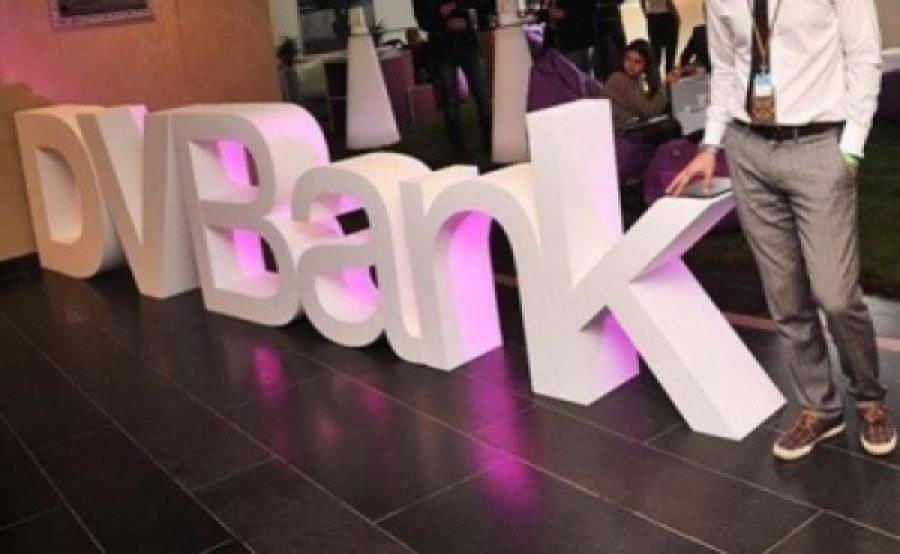 Нацбанк виграв суд по штрафу ДіВі Банку