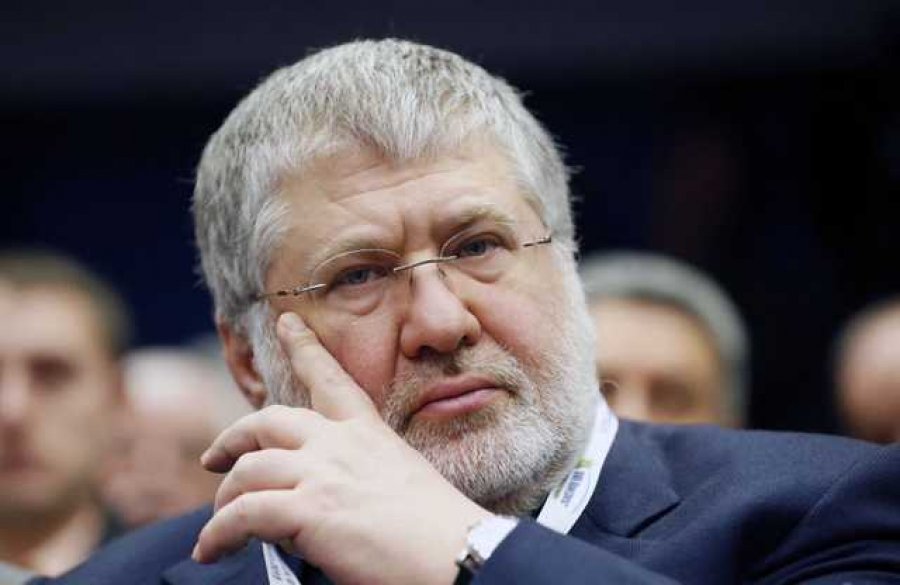Завод Коломойского заплатил Нацбанку 22 млн грн