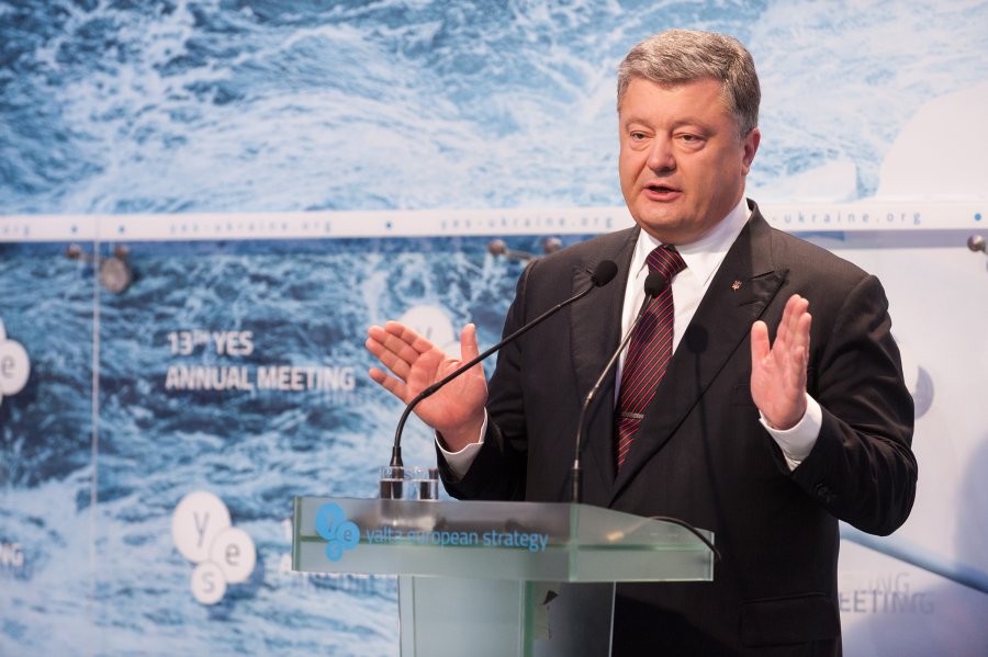 Порошенко назвал удачное время для инвестирования