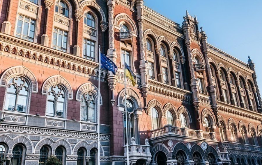 НБУ анулював ліцензії 14 небанкам