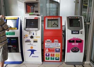 monobank знайшов альтернативу вимкненій мережі IBox