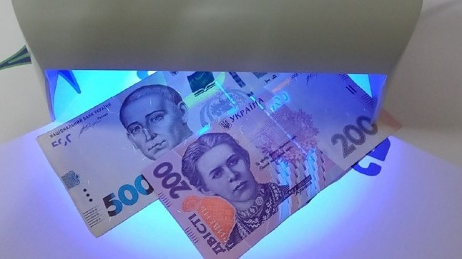 В Україні найчастіше підробляють банкноти 500 і 200 гривень