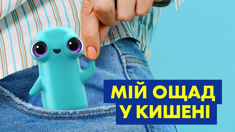 Суд визнав торговельну марку «ОЩАД» добре відомою