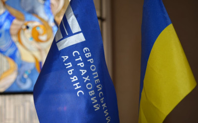 «Європейський страховий альянс» оштрафований на 100 тис. грн