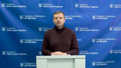 Україна сплатила купон за єврооблігаціями