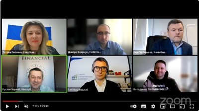 Фінансовий та валютний ринок України у 2024 році: прогнози та перспективи