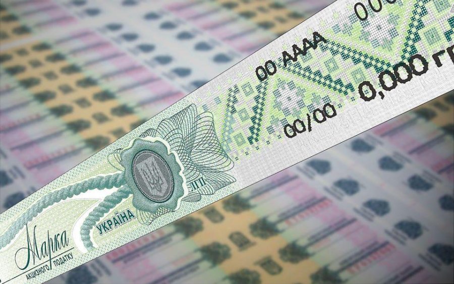 Податковий комітет Ради підтримав електронну акцизну марку з 2026 року