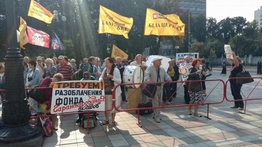 Не все вкладчики финкомпаний &quot;Михайловского&quot; получат выплаты