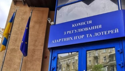 Кабмін звільнив голову ліквідованої Комісії з азартних ігор Рудого