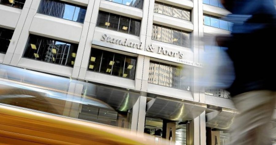 S&P підтвердило рейтинги України на рівні B