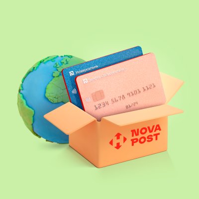 ПриватБанк безкоштовно доставлятиме картки Новою поштою по Україні та ЄС до кінця року