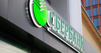 ФГВФО виставив на повторні торги пул кредитів МР Банку