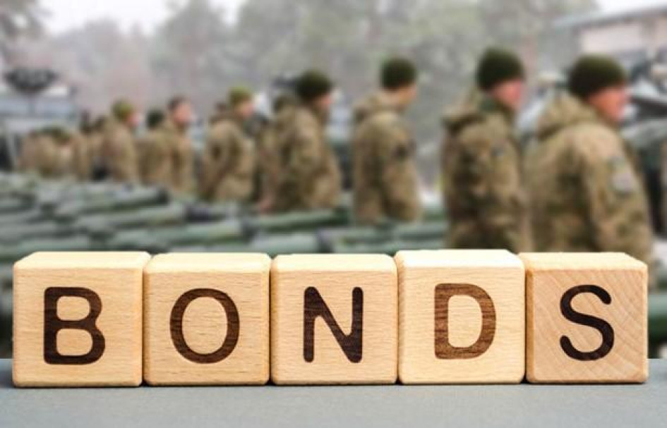 Громадяни та бізнес збільшили вкладення в ОВДП на 45,5 млрд грн з початку року
