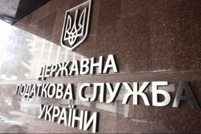 ДПС почала автоматично отримувати інформацію про рахунки українців за кордоном