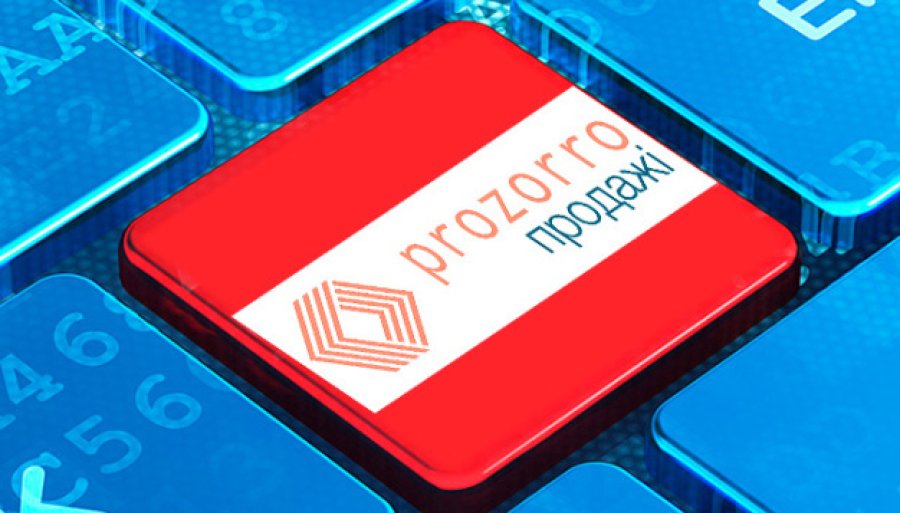 Аукціони на Prozorro.Продажі цьогоріч поповнили бюджети на майже 700 млн грн