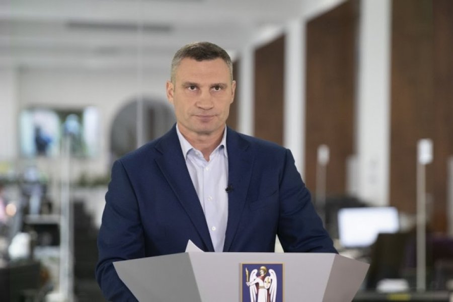 Київ послаблює суворий карантин з 1 травня