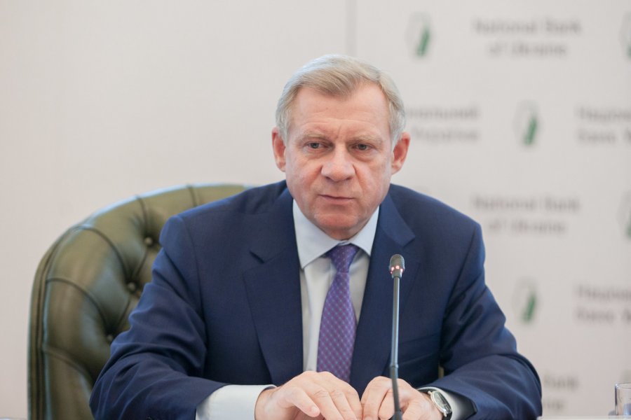 Национальный банк снизил учетную ставку до 16,5%