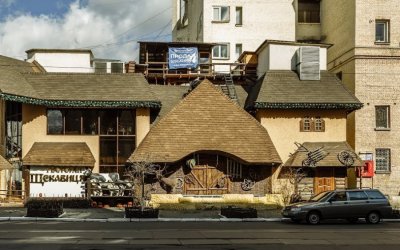 Ресторан «Щекавиця» у Києві виставлено на повторні торги