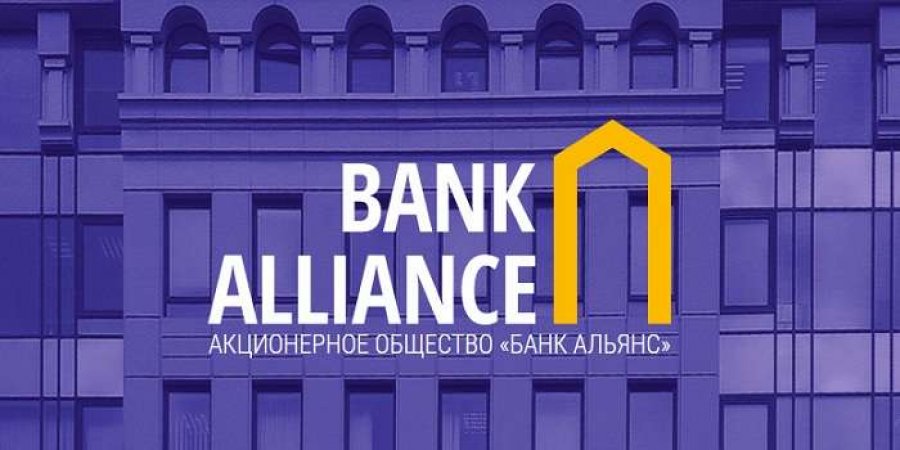 S&P впервые присвоило банку «Альянс» кредитные рейтинги