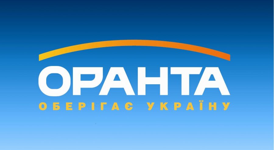НАСК "Оранта" вернула свой бренд