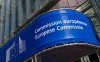 Єврокомісія оприлюднила сьомий пакет санкцій проти рф