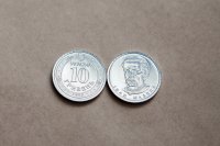 В оборот вышла монета 10 грн