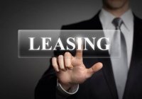 Круглий стіл &quot;Фінансовий лізинг в Україні&quot;