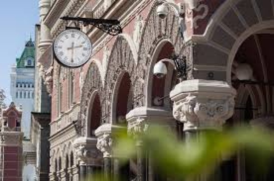 За минулий тиждень чистий продаж валюти НБУ підвищився до $624,5 млн