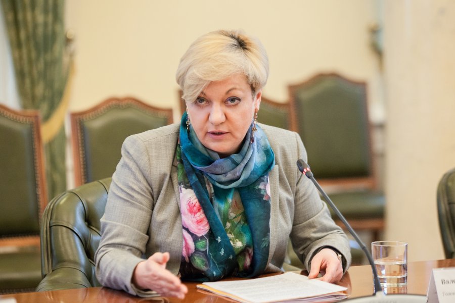 Нацбанк пішов за низькими цінами