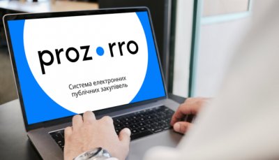 Уряд поновив обов’язкові закупівлі в системі Prozorro
