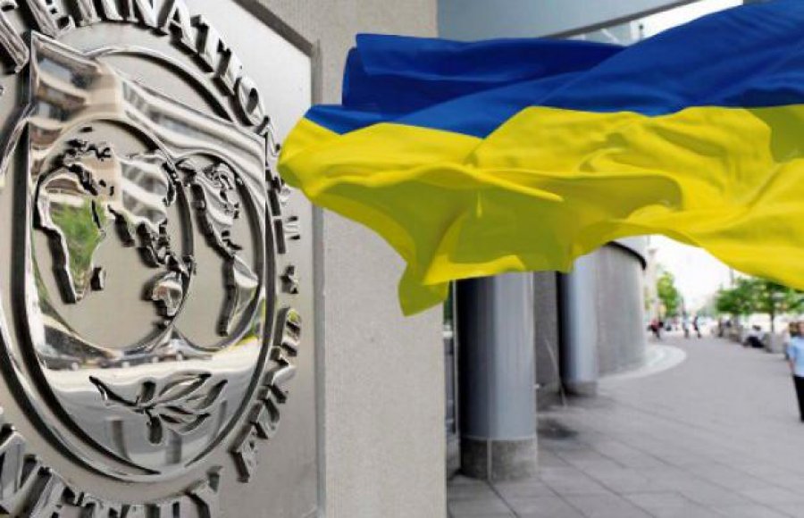 МВФ оценит принятый Радой закон об антикоррупционном суде