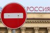 Російські банки мали доступ до звітності «чутливих» українських державних підприємств