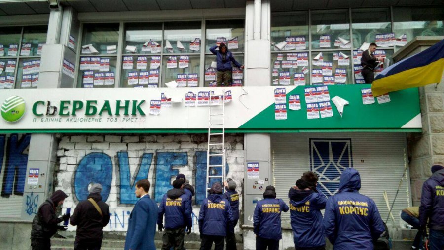 Сбербанк успокоил своих клиентов