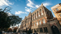 Правління НБУ вирішило зберегти облікову ставку на рівні 15,5%