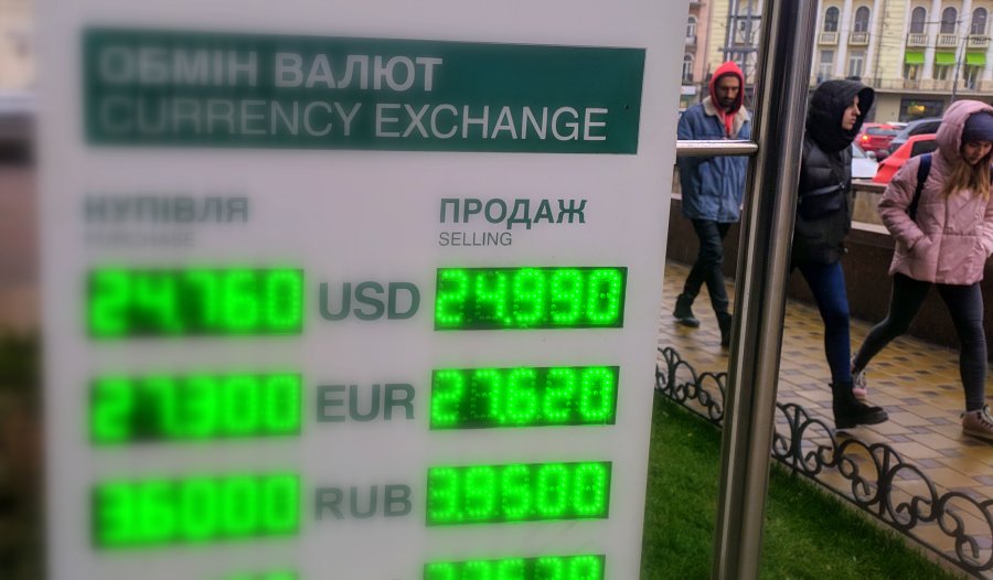 Гривні пророкують валютне роздоріжжя