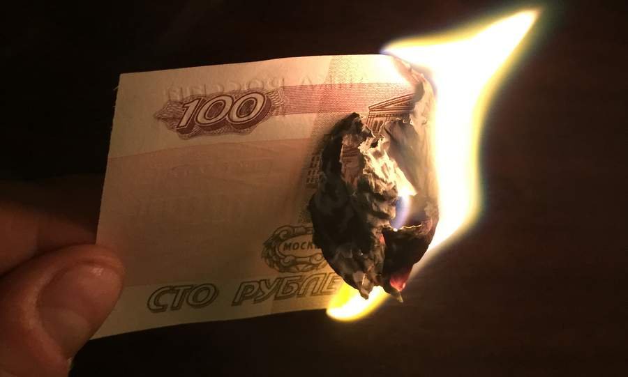 НБУ вважає незаконним рубль на окупованих територіях