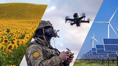 НБУ поліпшив прогноз зростання економіки України до 1,8% у 2026 році