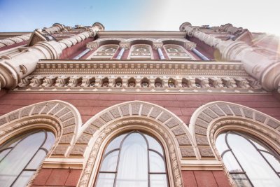 Нацбанк застосував заходи впливу до 22 небанків
