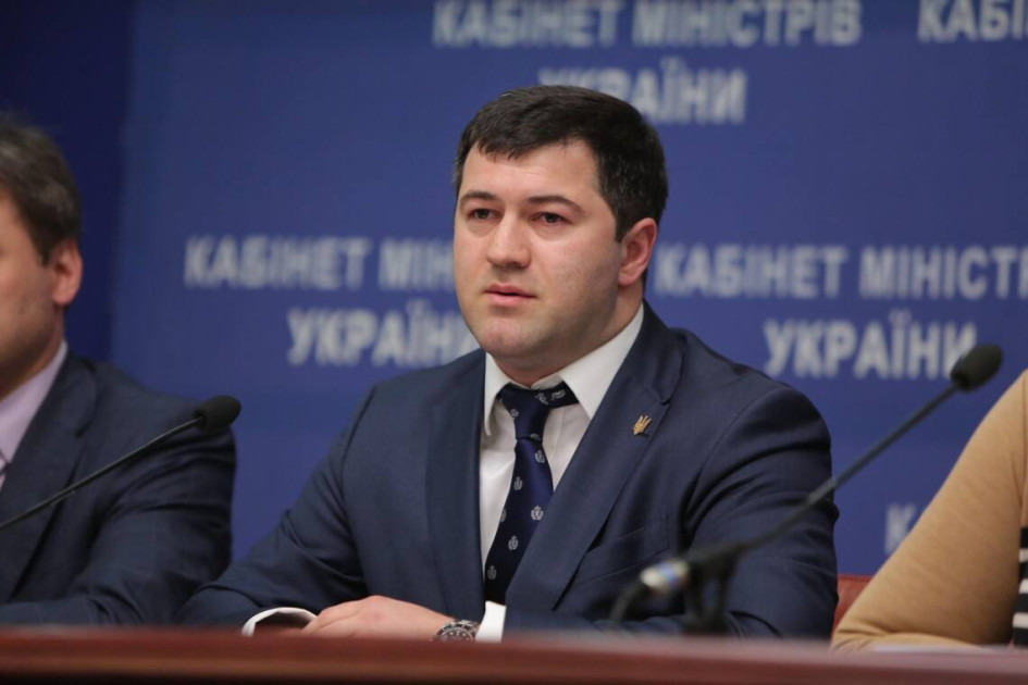 Наказ про мобілізацію Насірова скасували – він з'явився в суді