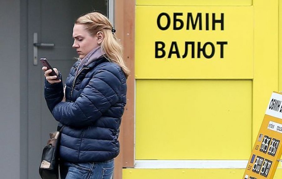 Чистий продаж валюти населенням у березні становив $351 млн
