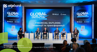 ОТП БАНК продовжуватиме активне кредитування корпоративного бізнесу у 2026 році - Алла Бініашвілі