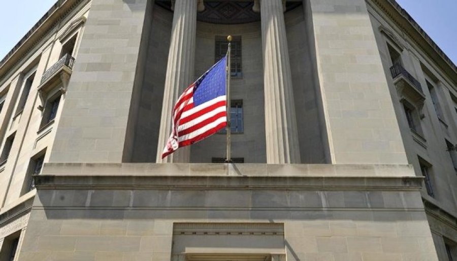 У США ухвалили перше рішення щодо передачі активів рф Україні