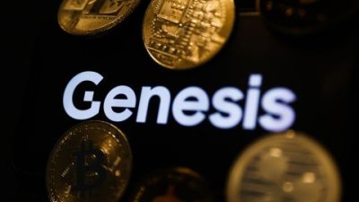 Криптокредитор Genesis подав на банкрутство