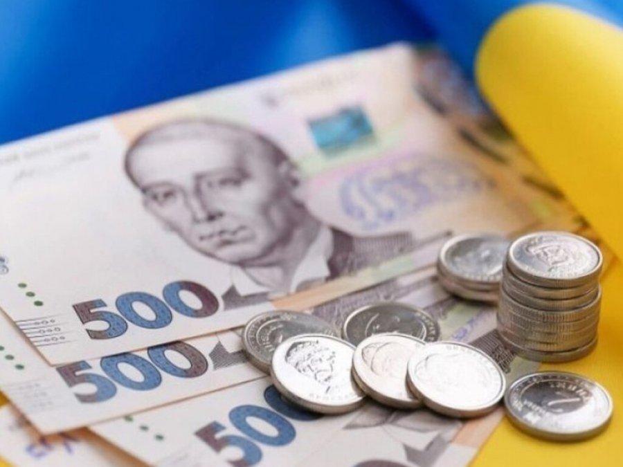 Як примножити кошти у 2021 році (онлайн-трансляція)