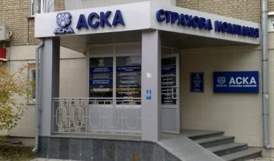 SCM завершила продаж «АСКА»