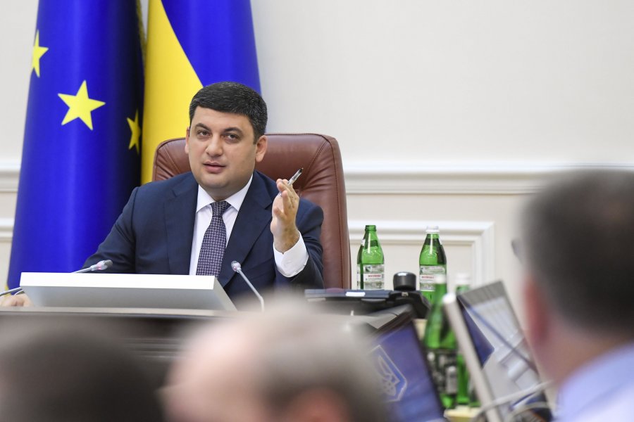 Ухудшен прогноз развития экономики в текущем году