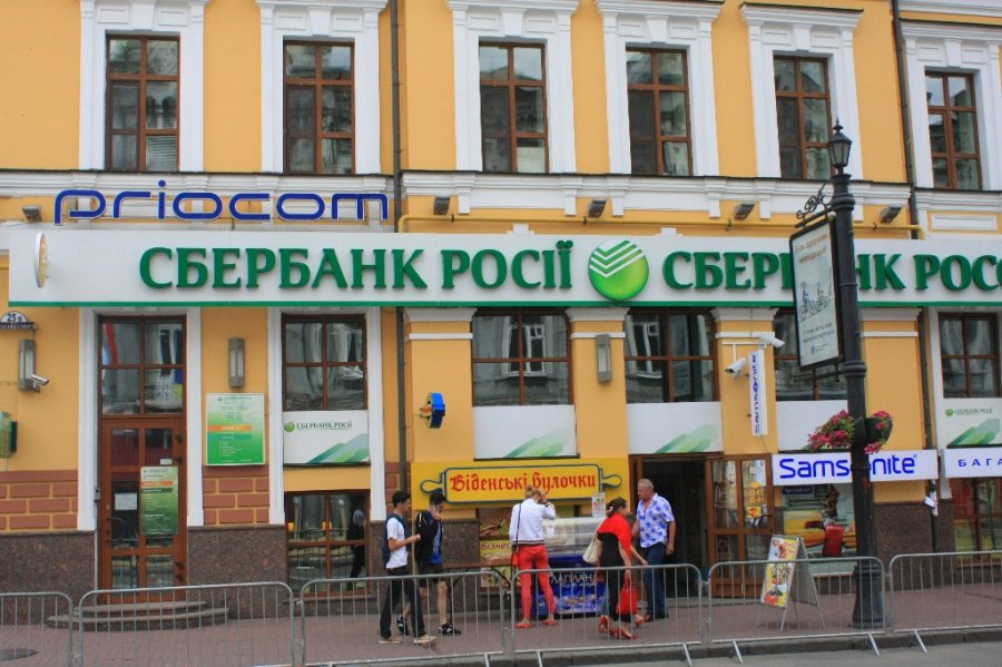 Сбербанк отменил лимиты по карточкам для физлиц