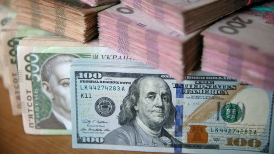 Мінфін продав ОВДП майже на 8 млрд грн