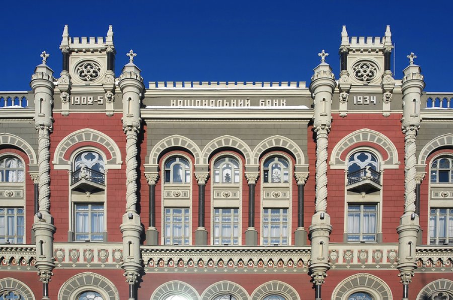 Попит на основні фінпослуги в Україні впав