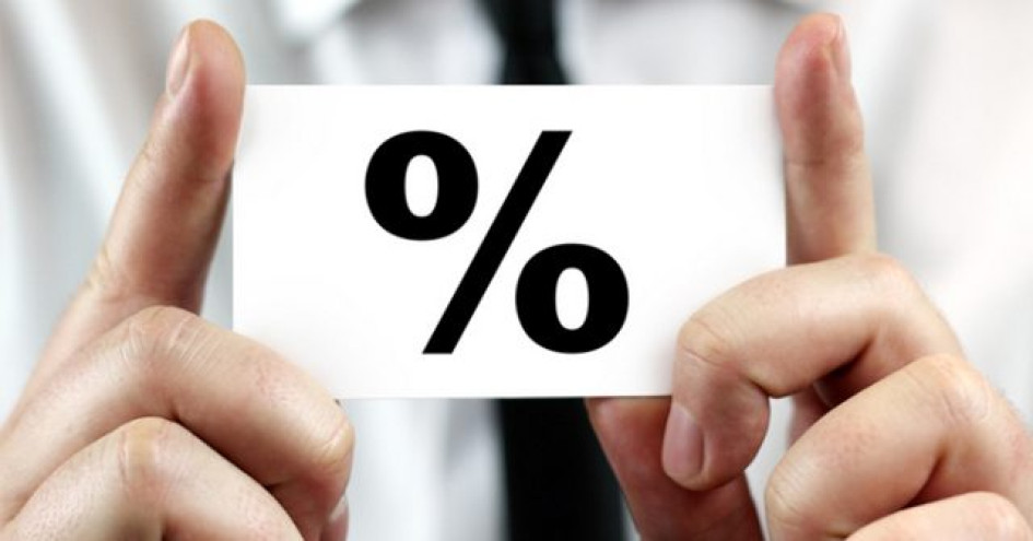Нацбанк підвищив облікову ставку до 13,5%
